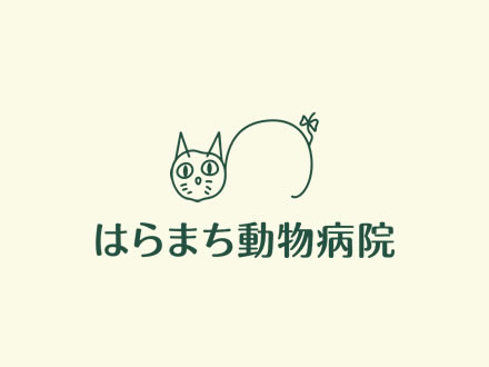 【再掲】※来院時の排泄マナーについて※